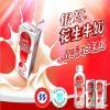 点击放大