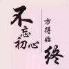 点击放大