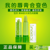 点击放大