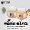 点击放大