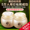 点击放大