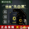 点击放大
