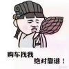 点击放大