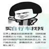 点击放大