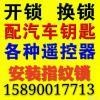 点击放大