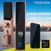 点击放大