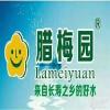 点击放大