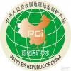 点击放大