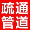 点击放大