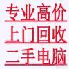 Ŵ