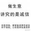 点击放大