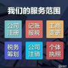 点击放大