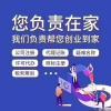 点击放大