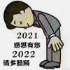 Ŵ