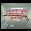 点击放大