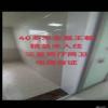 点击放大