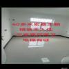 点击放大