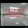 点击放大